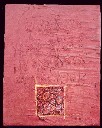 jpo005